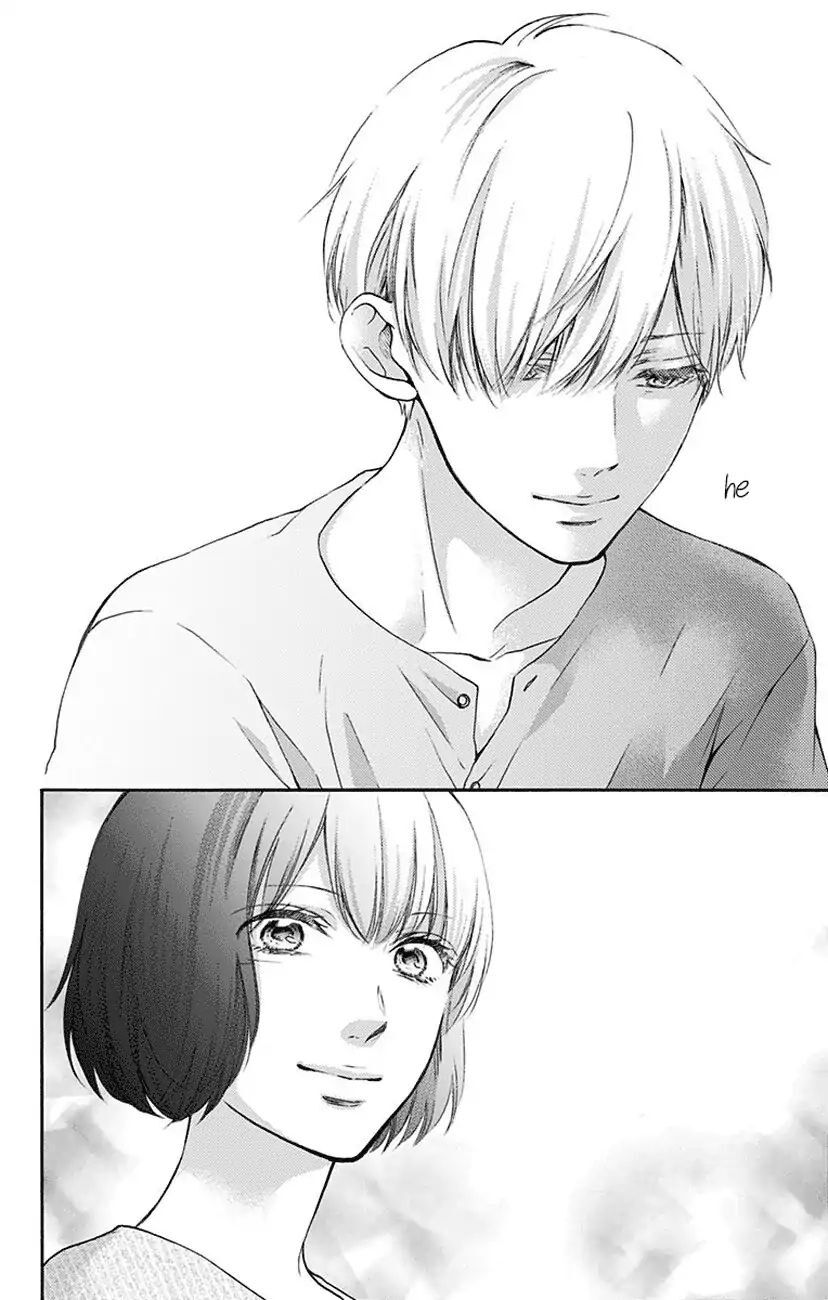 Kono Oto Tomare Chap 73 - Next Chap 74