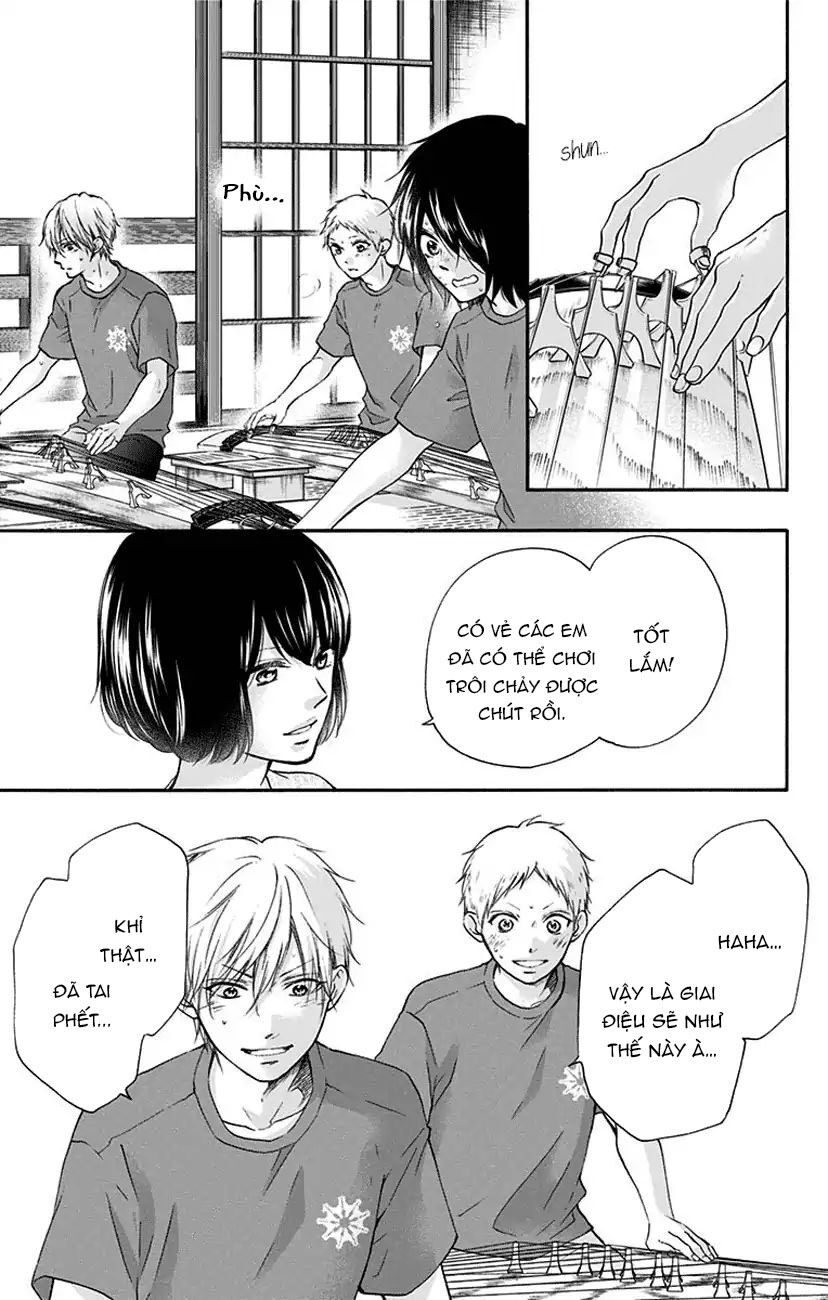Kono Oto Tomare Chap 73 - Next Chap 74