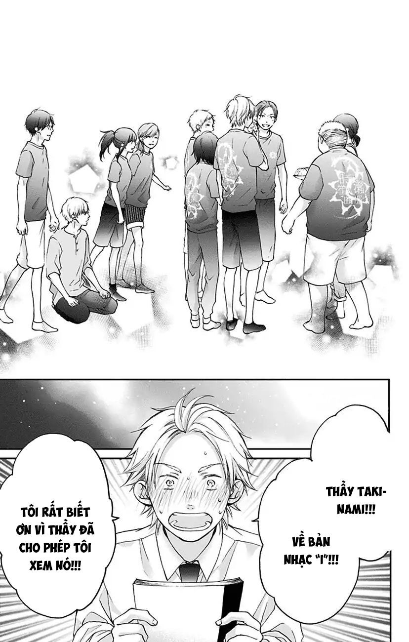 Kono Oto Tomare Chap 73 - Next Chap 74