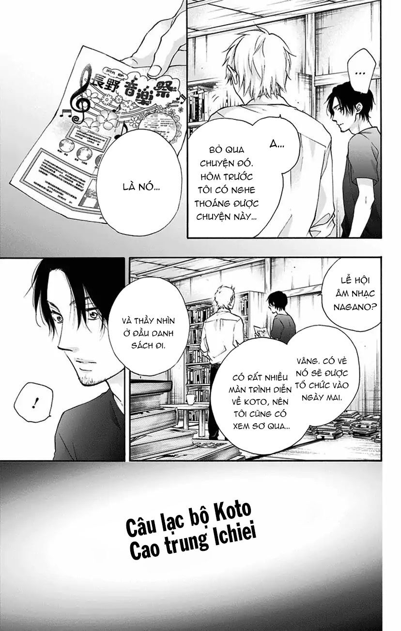 Kono Oto Tomare Chap 73 - Next Chap 74