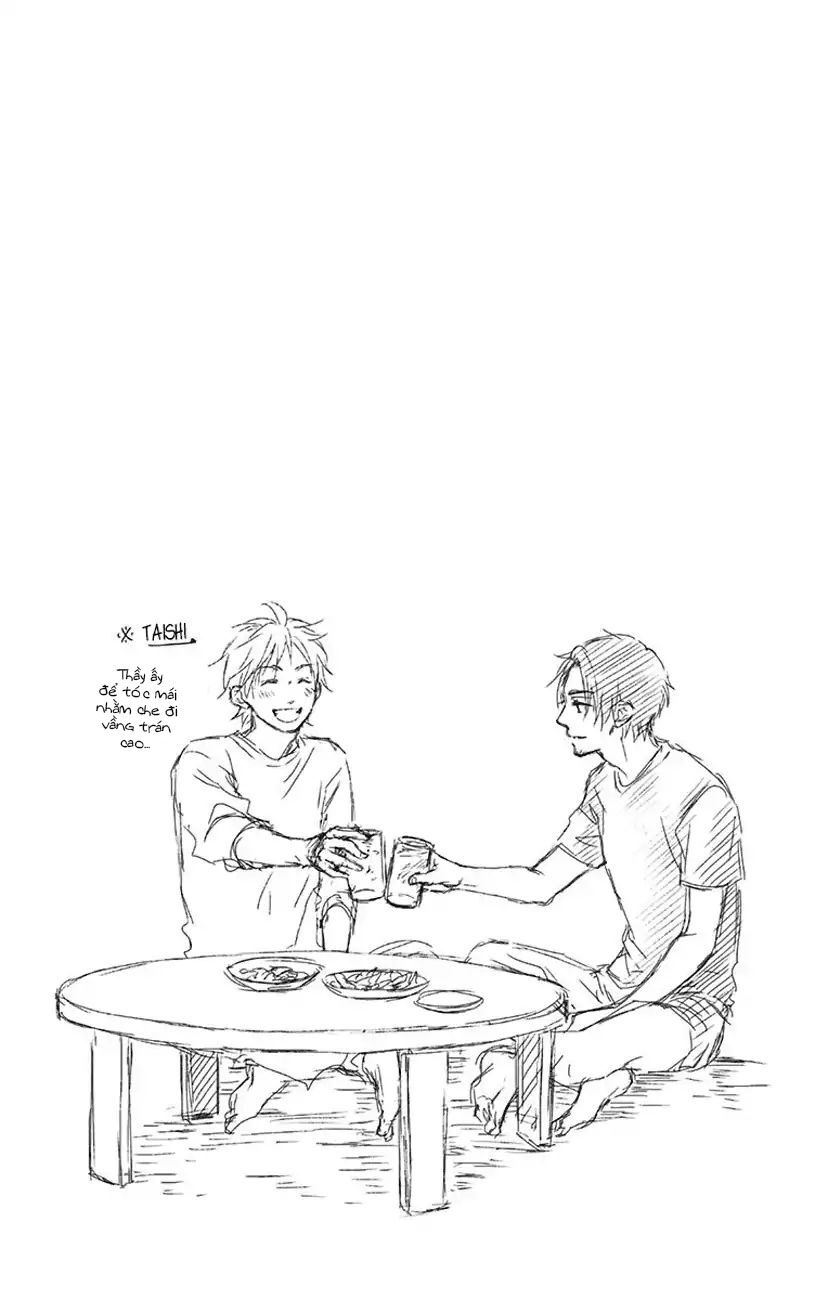 Kono Oto Tomare Chap 73 - Next Chap 74