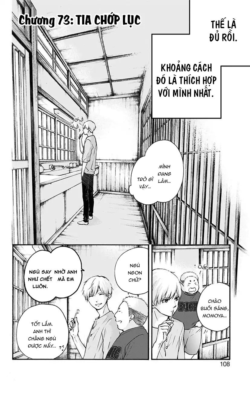 Kono Oto Tomare Chap 73 - Next Chap 74