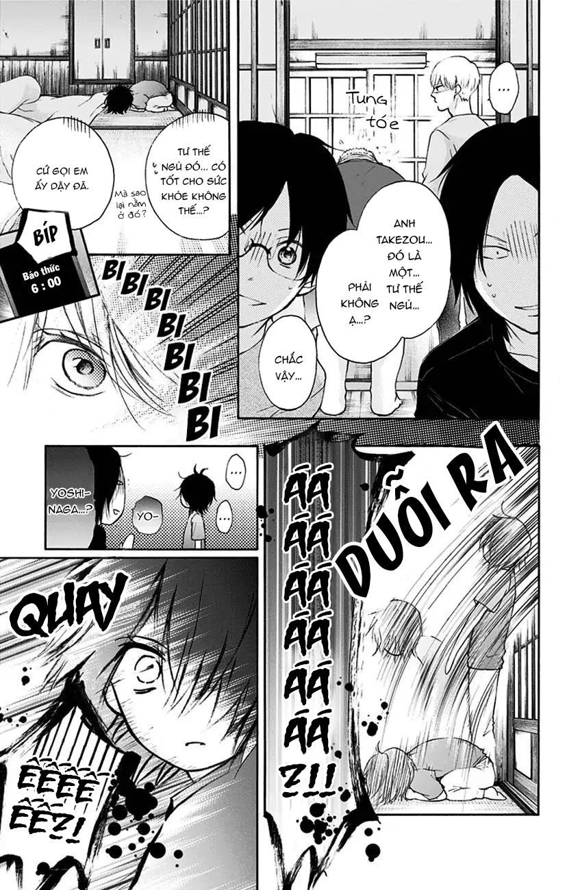 Kono Oto Tomare Chap 73 - Next Chap 74