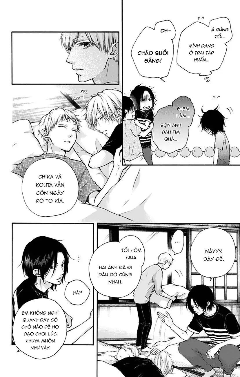 Kono Oto Tomare Chap 73 - Next Chap 74