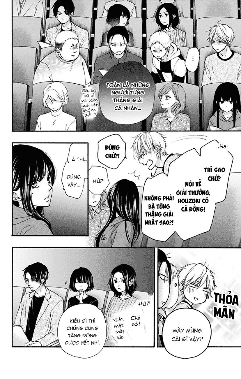 Kono Oto Tomare Chap 75 - Next Chap 76