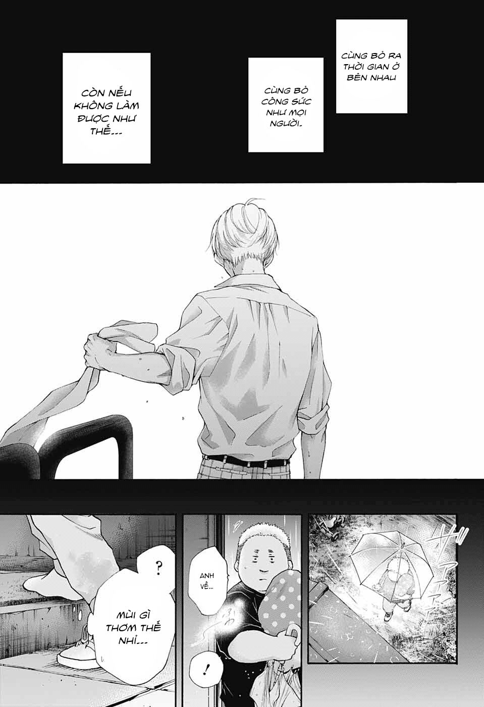 Kono Oto Tomare Chap 81 - Next Chap 82