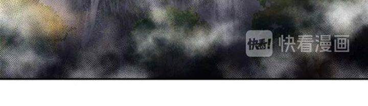 Con Gái Bảo Bối Của Ma Vương Chap 25 - Next Chap 26