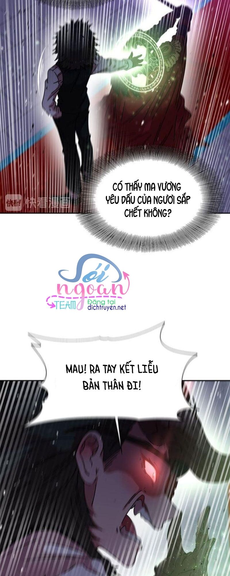Con Gái Bảo Bối Của Ma Vương Chap 49 - Next Chap 50