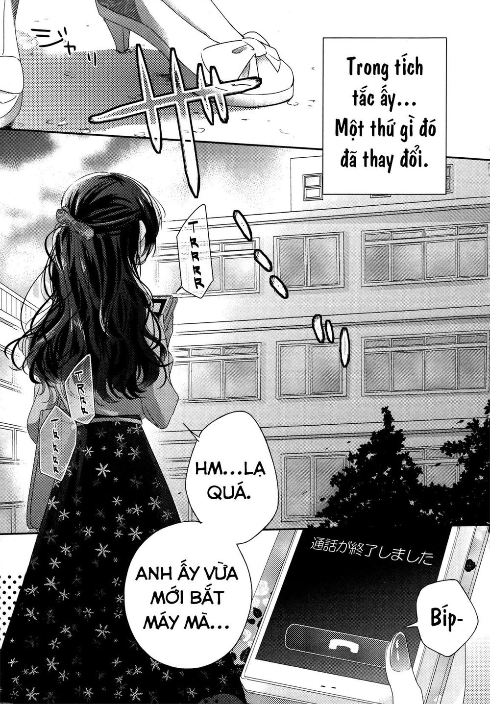 Dramatic Irony Chap 3 - Next Chap 4