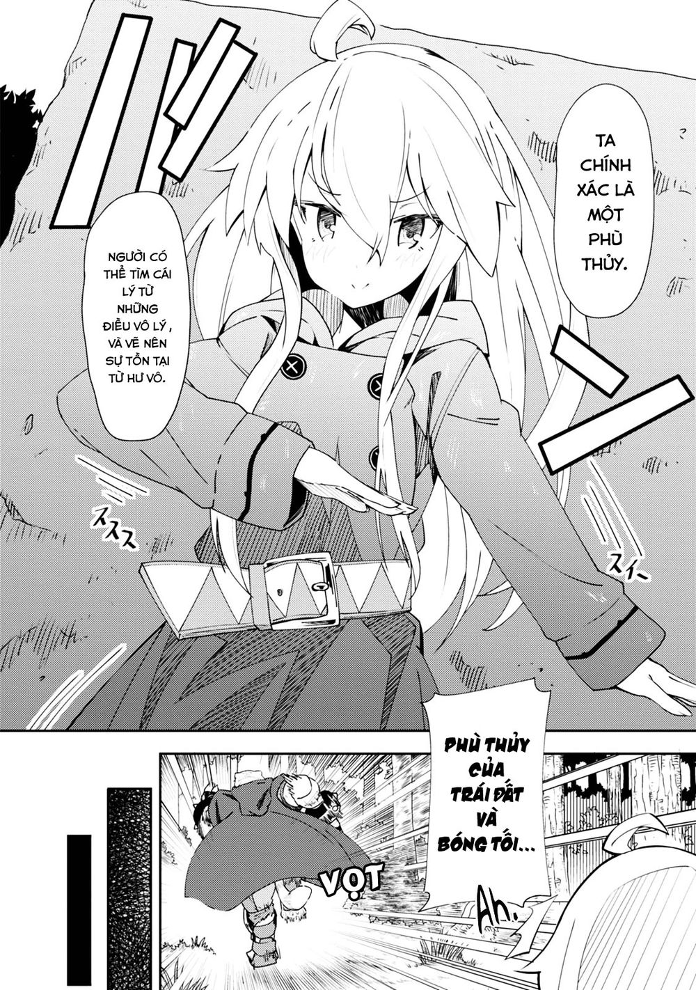 Cuốn Sách Ma Thuật Của Zero Chap 1 - Next Chap 2