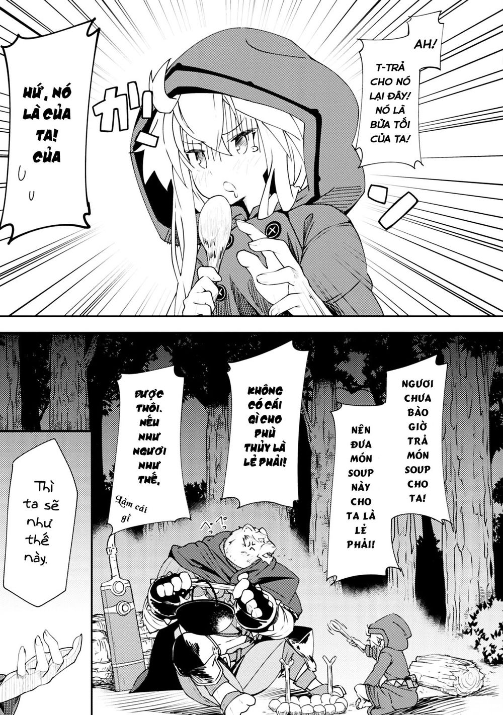 Cuốn Sách Ma Thuật Của Zero Chap 1 - Next Chap 2