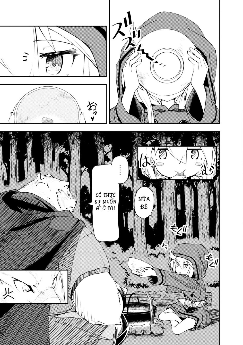 Cuốn Sách Ma Thuật Của Zero Chap 1 - Next Chap 2