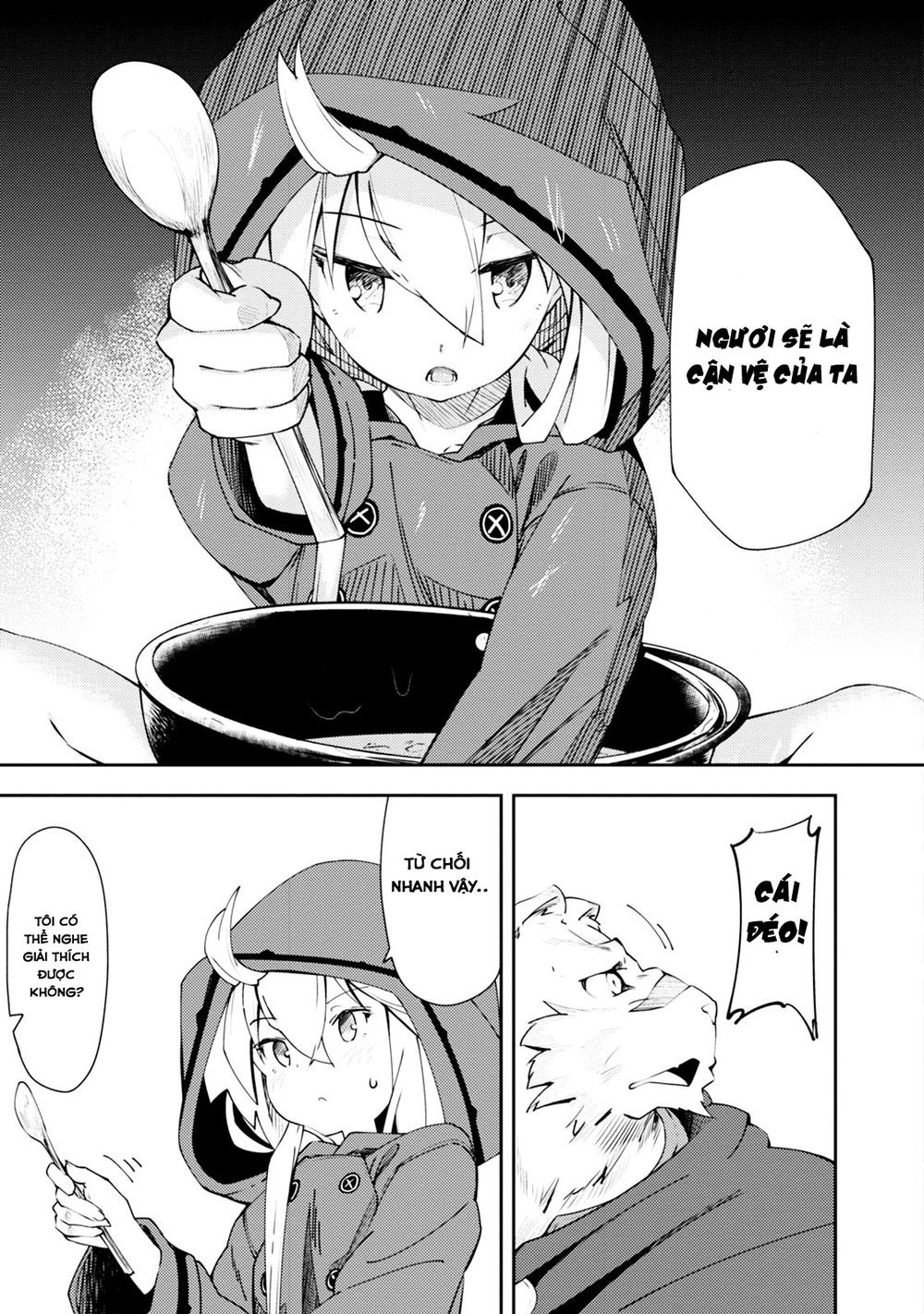 Cuốn Sách Ma Thuật Của Zero Chap 1 - Next Chap 2