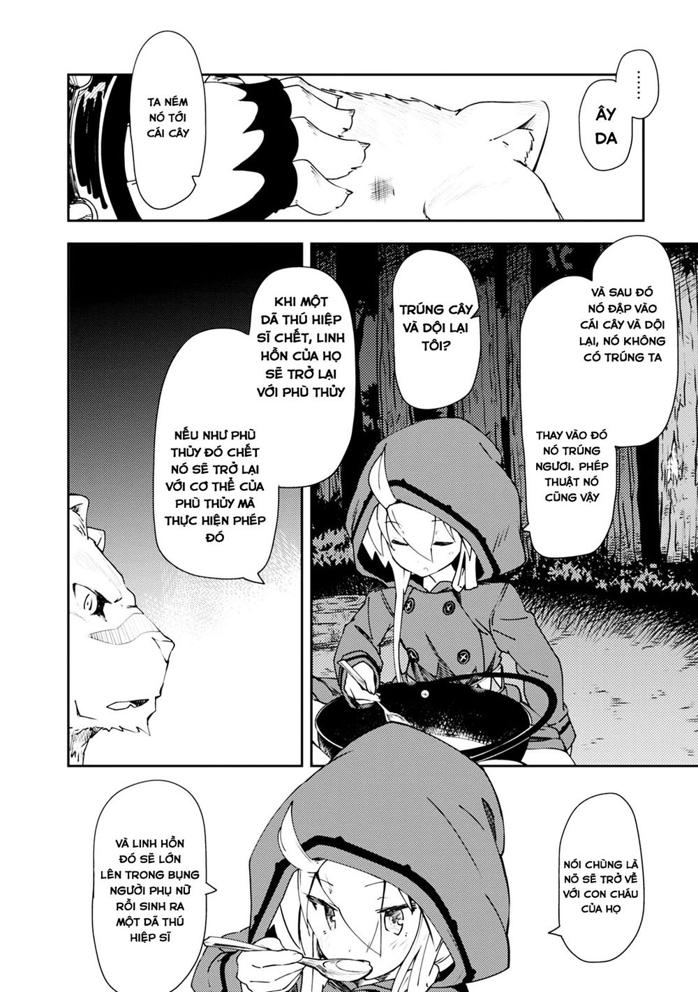 Cuốn Sách Ma Thuật Của Zero Chap 1 - Next Chap 2