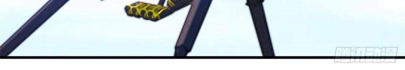 Tiểu Bạch Nam Thần Daddy Chap 45 - Next Chap 46