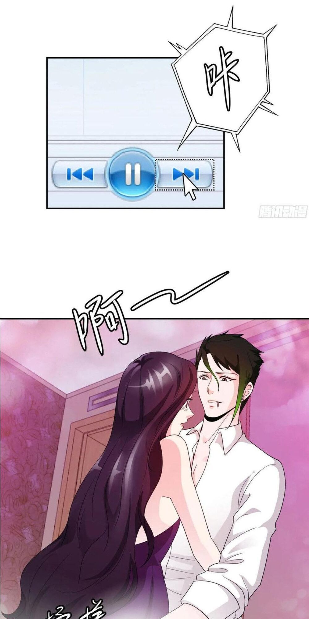 Ta Chẳng Qua Là Một Đại La Kim Tiên Chap 38 - Next Chap 39