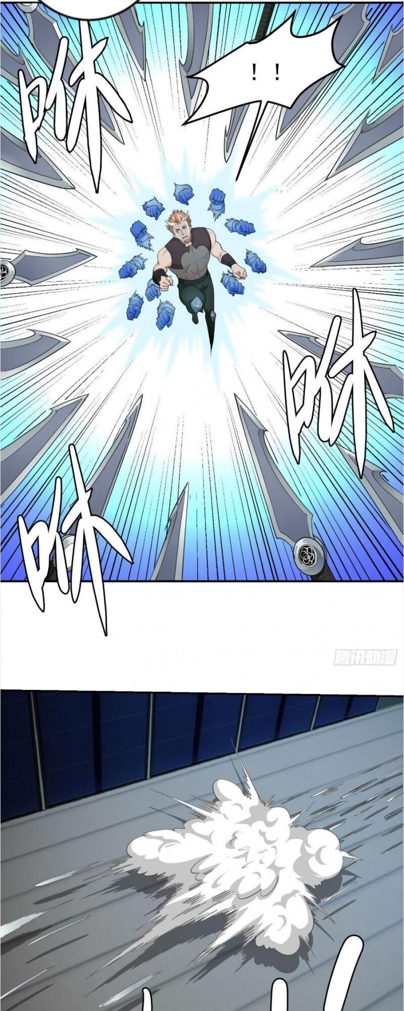 Ta Chẳng Qua Là Một Đại La Kim Tiên Chap 40 - Next Chap 41