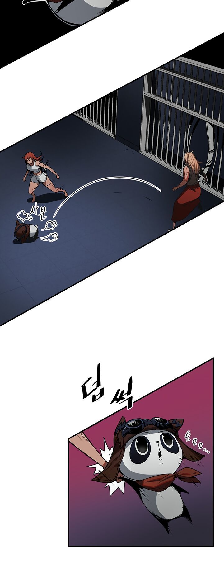 Bless Chap 5 - Next Chap 6