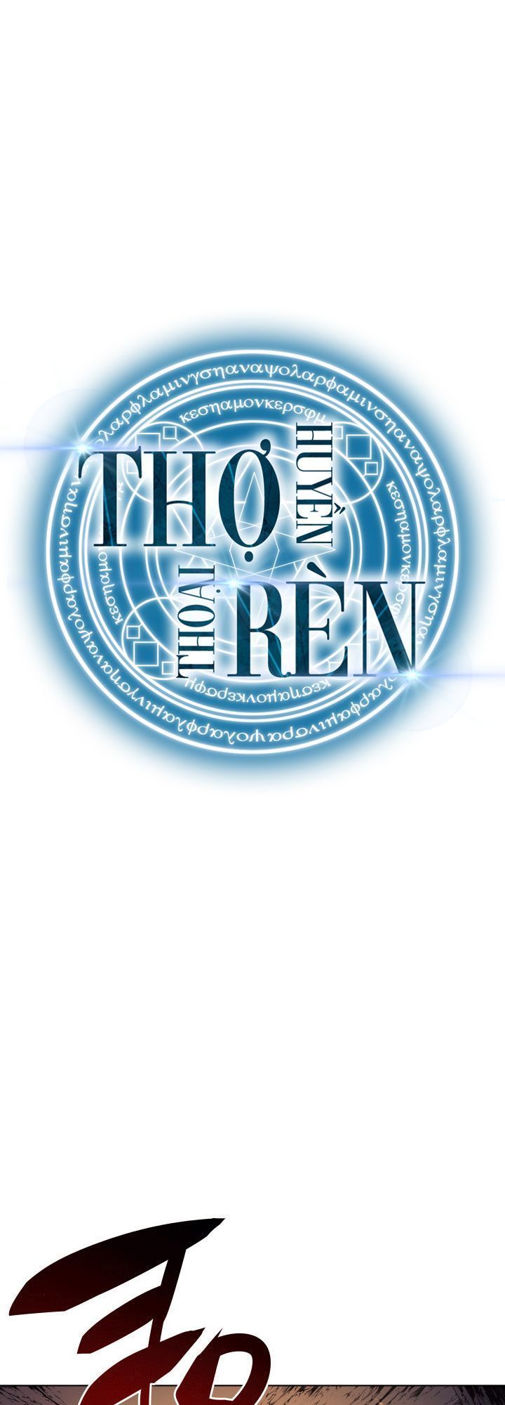 Thợ Rèn Huyền Thoại Chap 1 - Next Chap 2