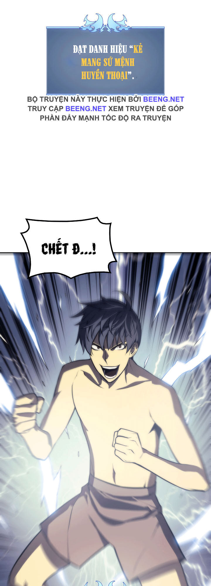 Thợ Rèn Huyền Thoại Chap 2 - Next Chap 3