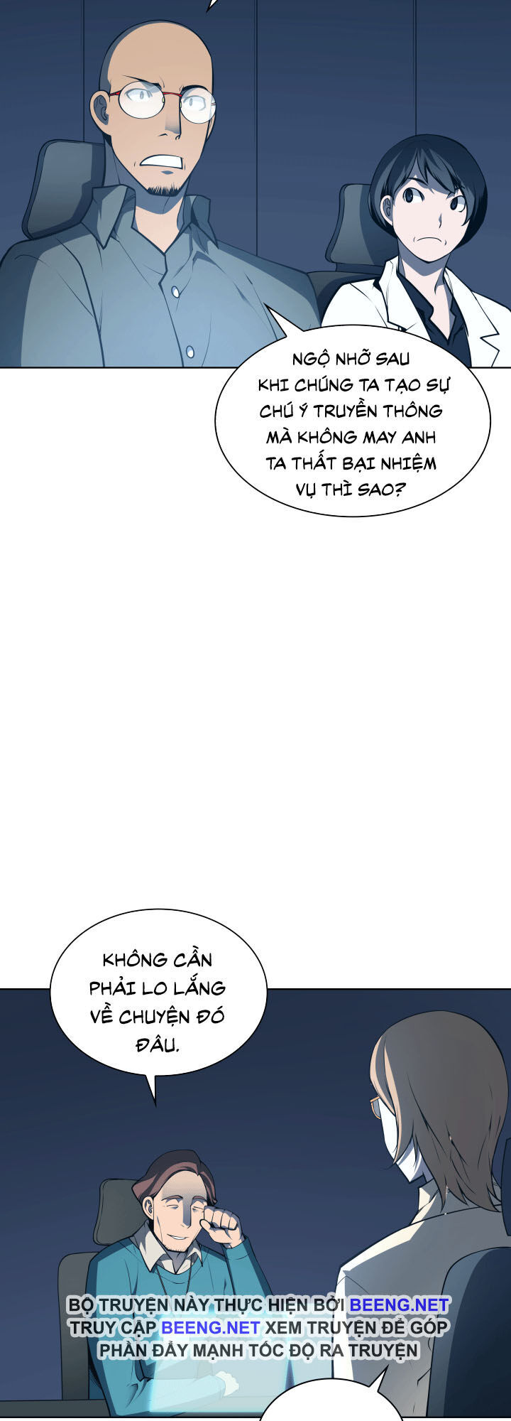 Thợ Rèn Huyền Thoại Chap 20 - Next Chap 21