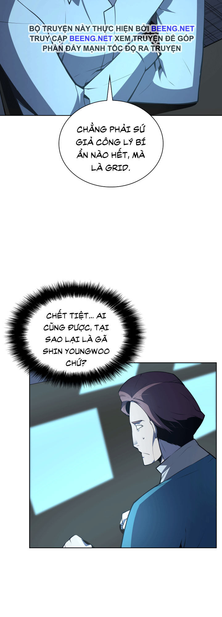 Thợ Rèn Huyền Thoại Chap 20 - Next Chap 21