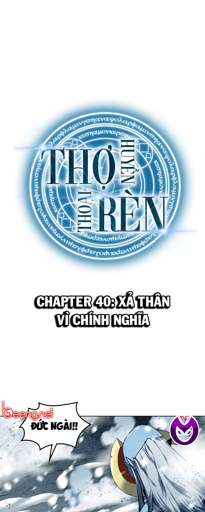 Thợ Rèn Huyền Thoại Chap 40 - Next Chap 41