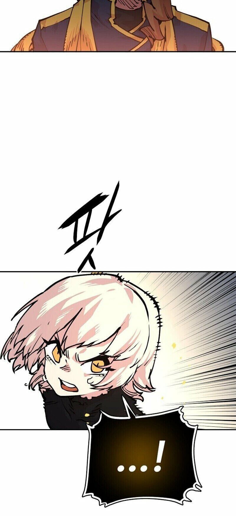 Player Chap 6 - Next Chap 7