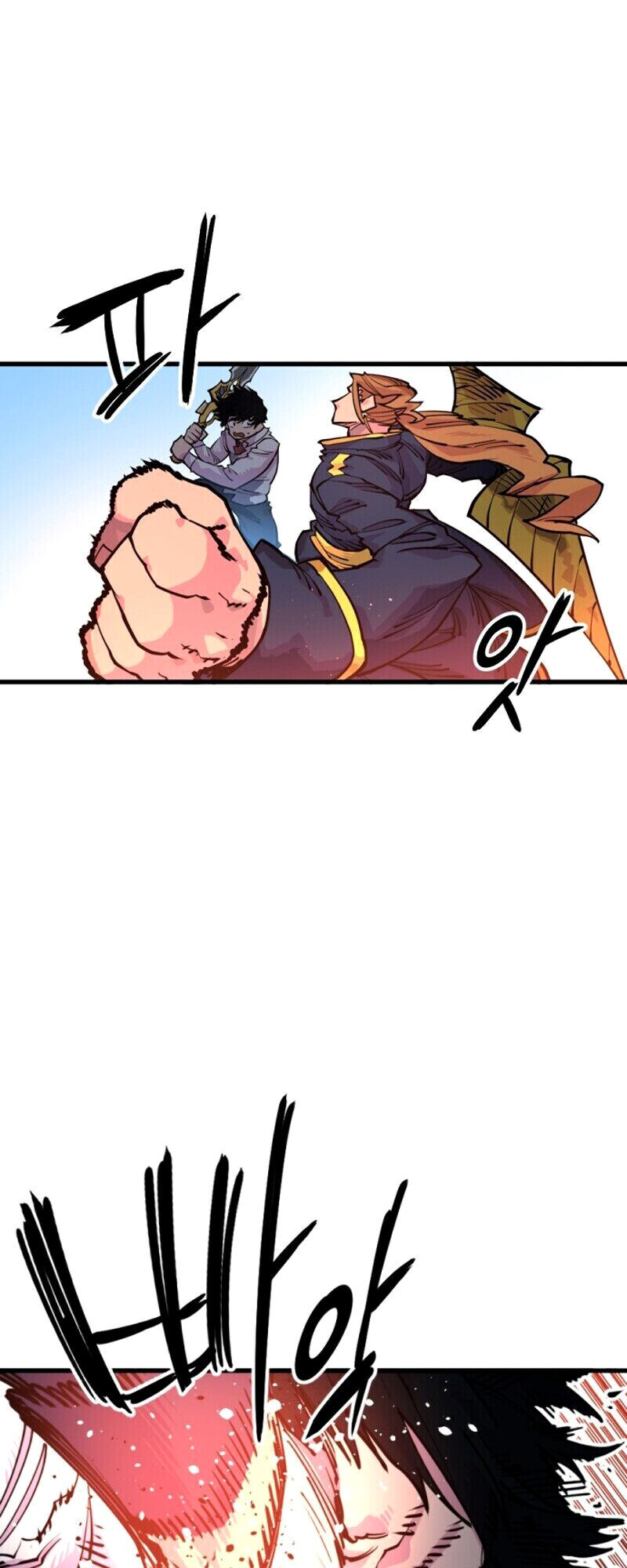 Player Chap 7 - Next Chap 8