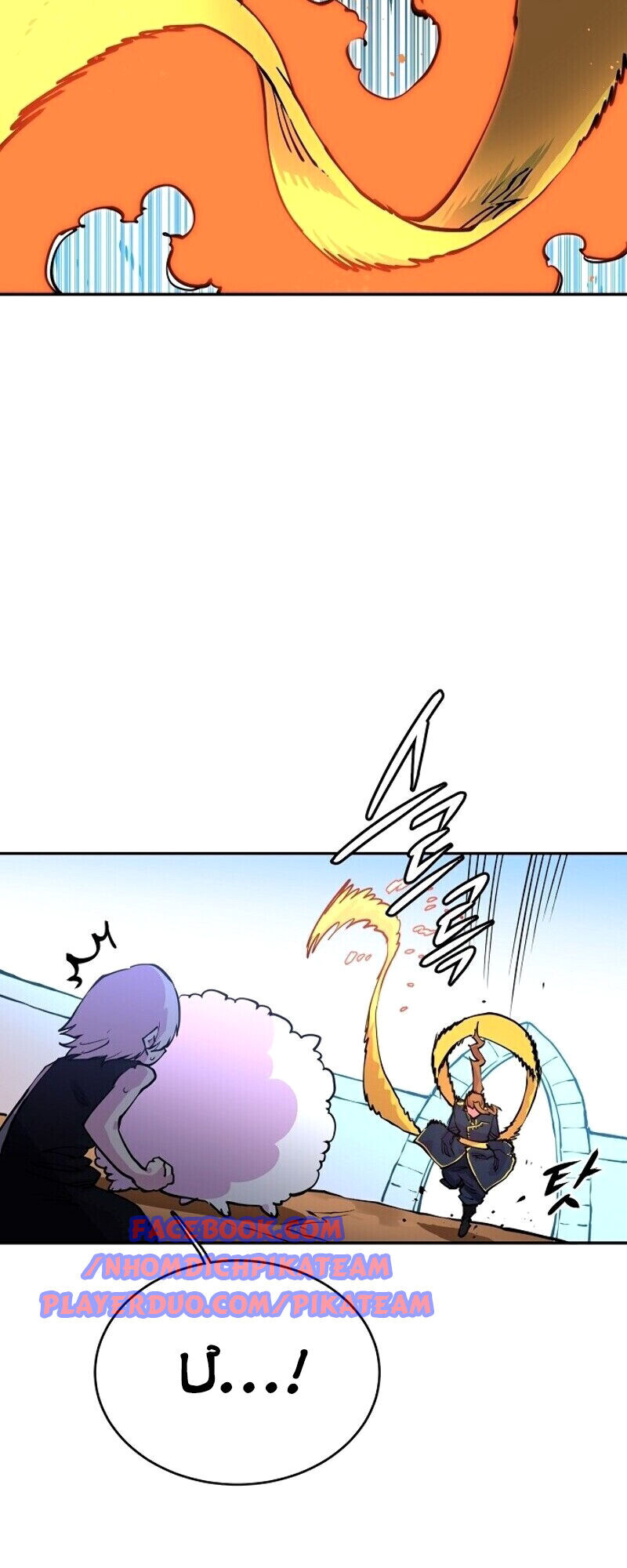 Player Chap 7 - Next Chap 8