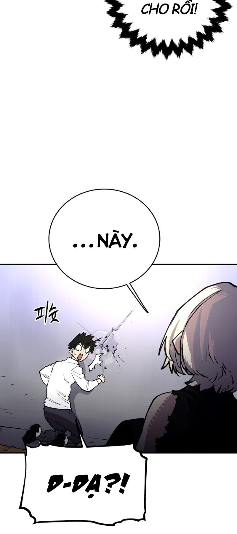 Player Chap 8 - Next Chap 9