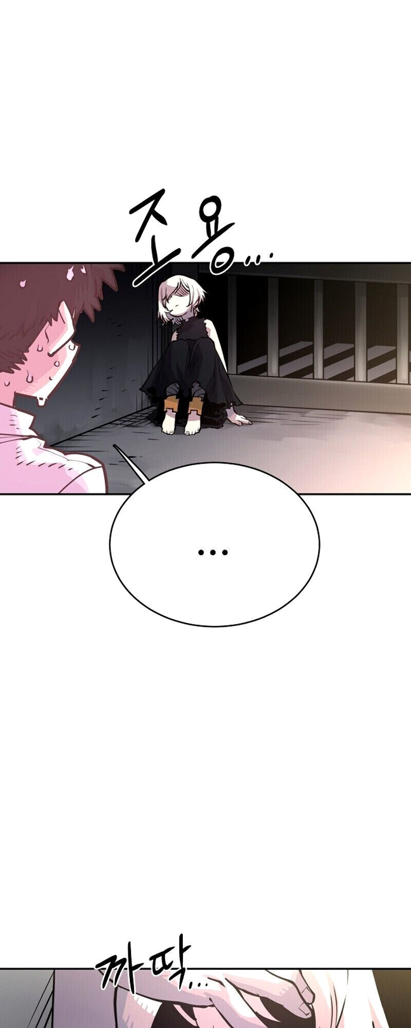 Player Chap 8 - Next Chap 9