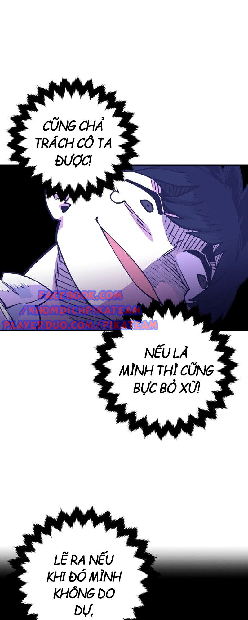 Player Chap 8 - Next Chap 9