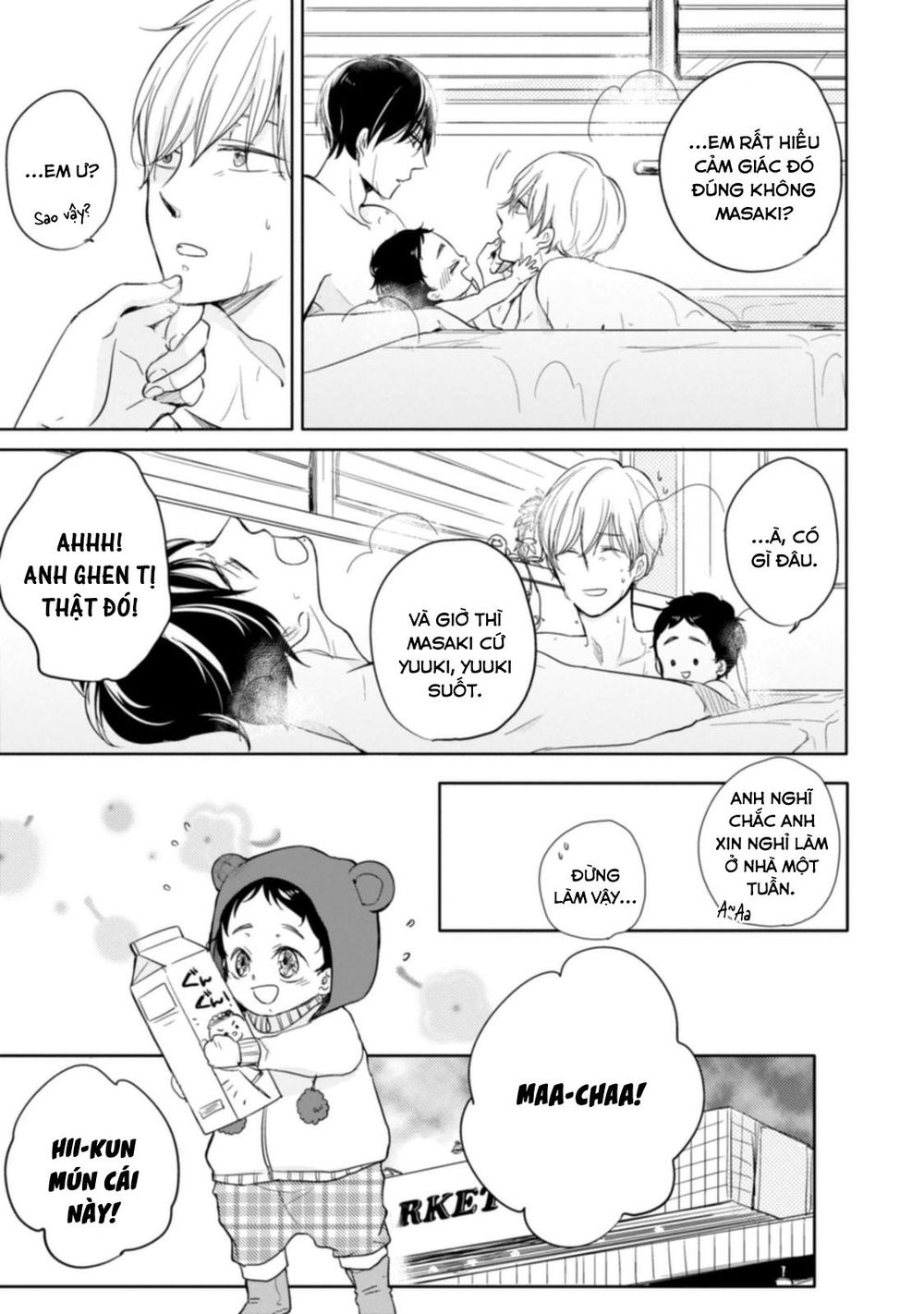 Tadaima, Okaeri Chap 2 - Next Chap 3