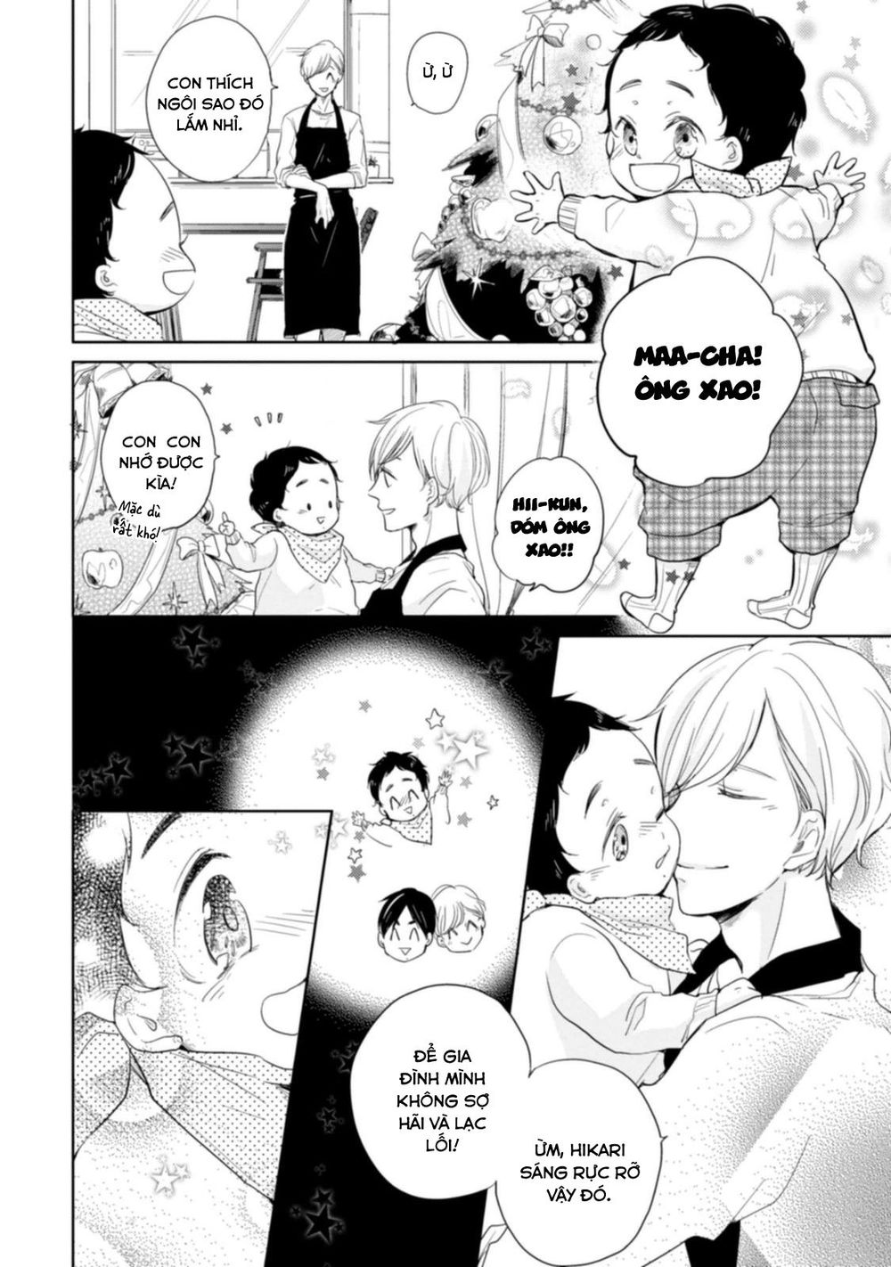 Tadaima, Okaeri Chap 3 - Next Chap 4