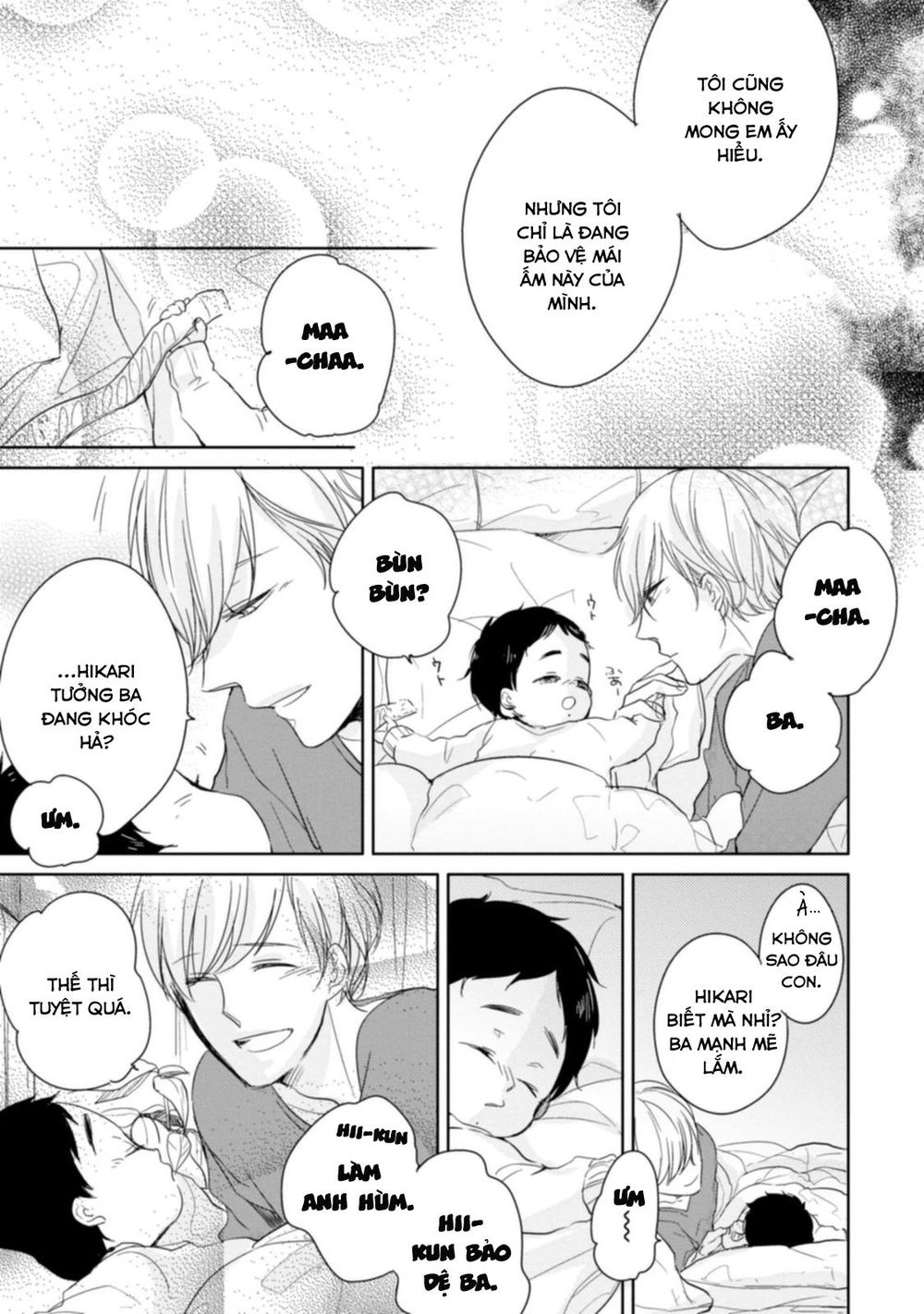 Tadaima, Okaeri Chap 5 - Next Chap 6