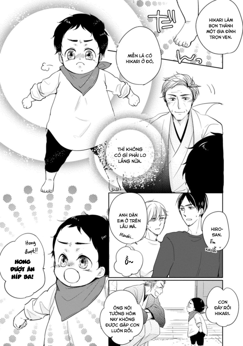 Tadaima, Okaeri Chap 6 - Next Chap 7