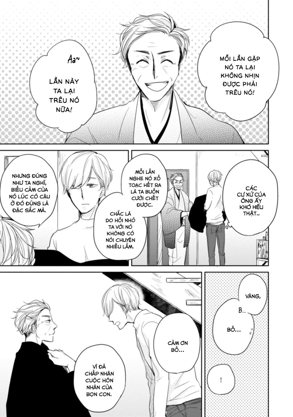 Tadaima, Okaeri Chap 6 - Next Chap 7