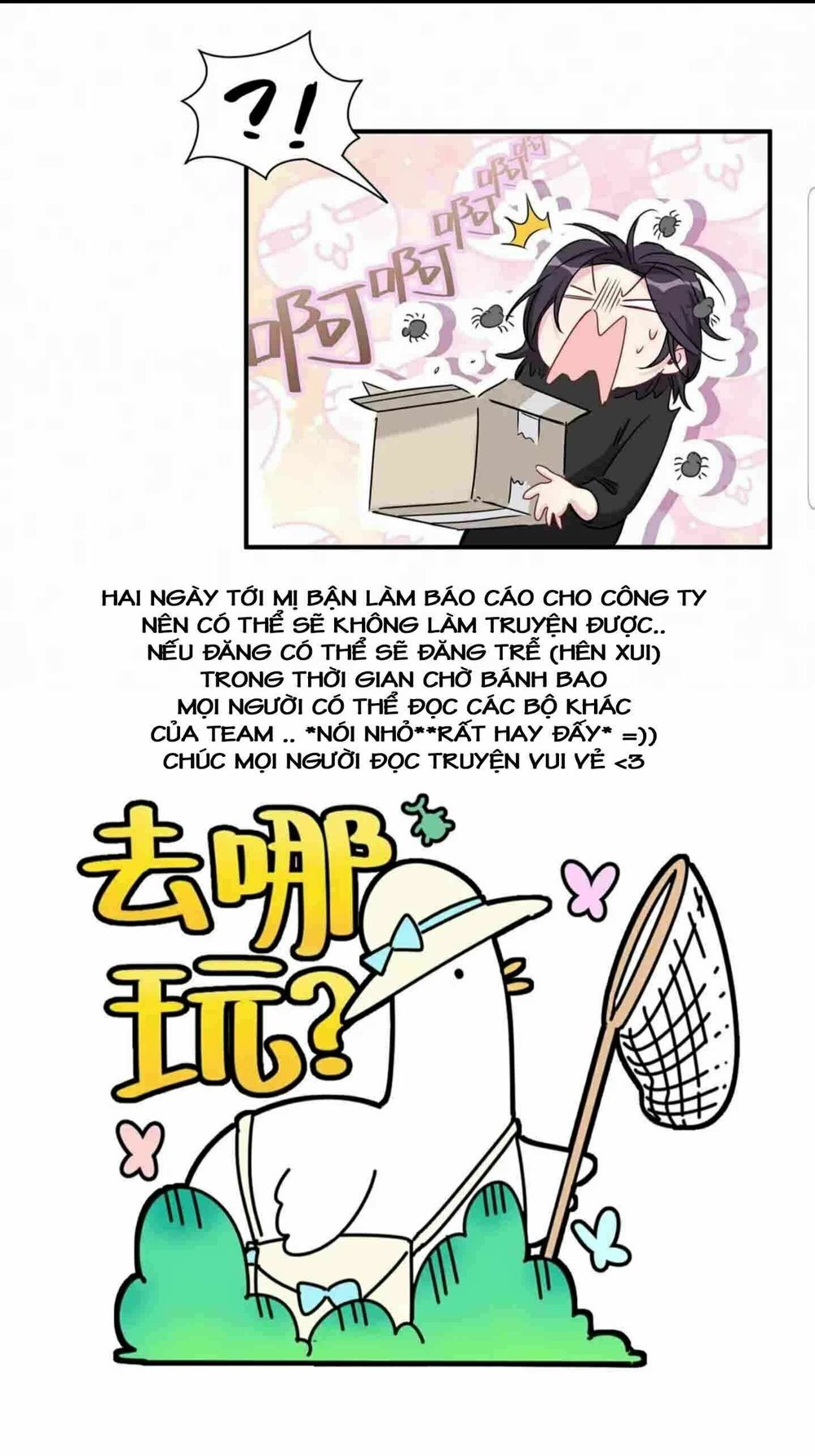 Đứa Bé Là Của Ai ???? Chap 65 - Next Chap 66