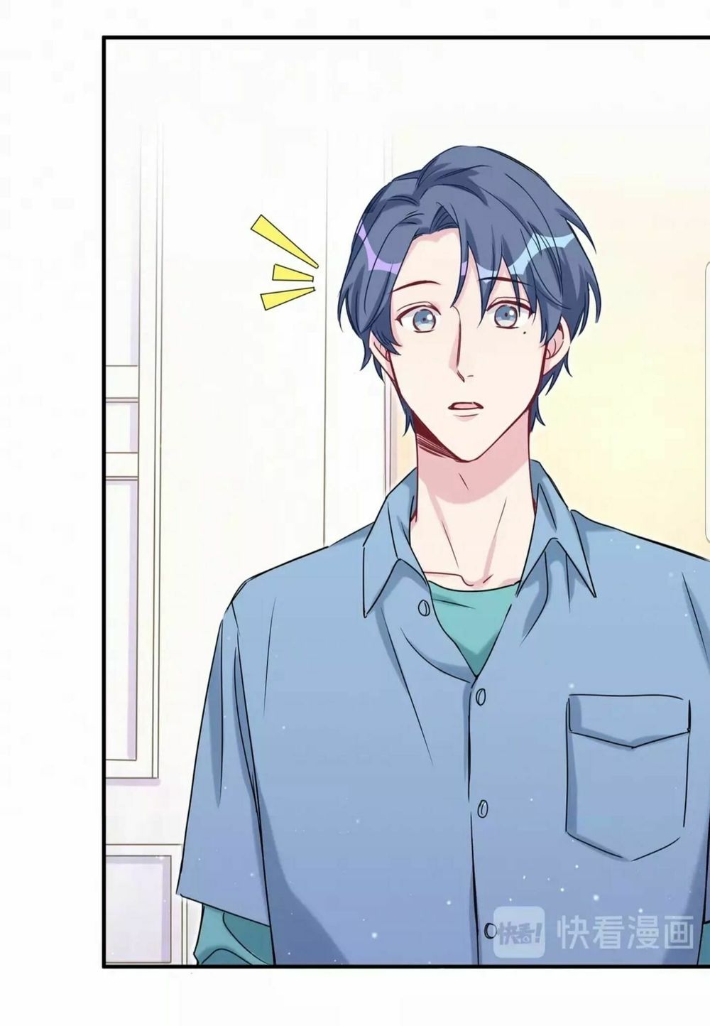 Đứa Bé Là Của Ai ???? Chap 71 - Next Chap 72