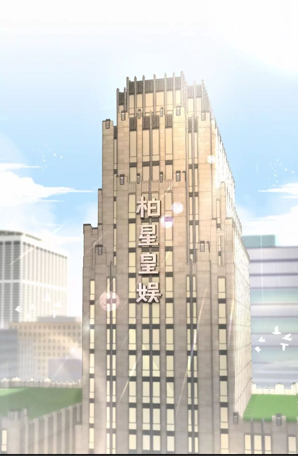 Đứa Bé Là Của Ai ???? Chap 26 - Next Chap 27