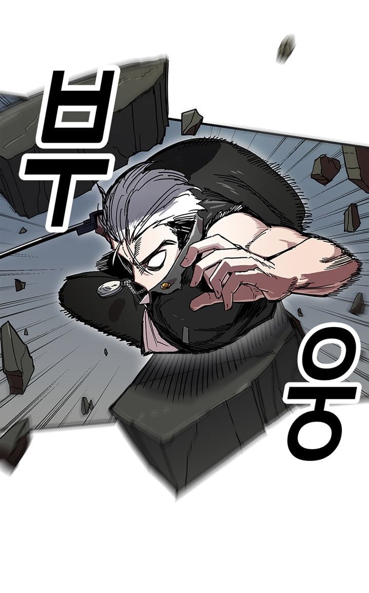 Người Chơi Lỗi Chap 25 - Next Chap 26