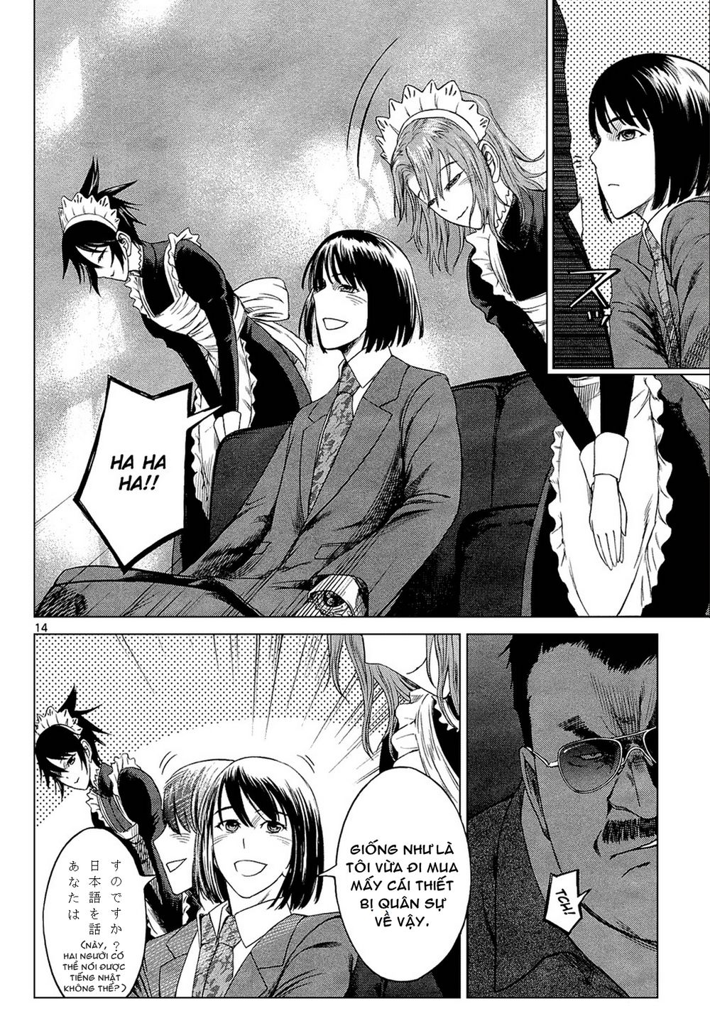 Destro 246 Chap 1 - Next Chap 2