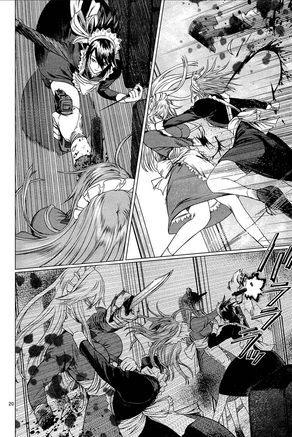 Destro 246 Chap 1 - Next Chap 2