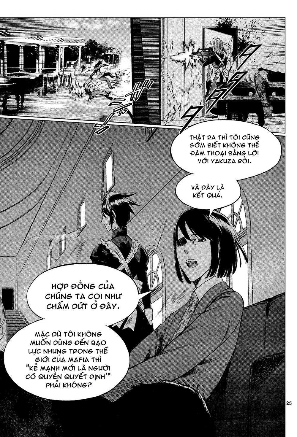 Destro 246 Chap 1 - Next Chap 2