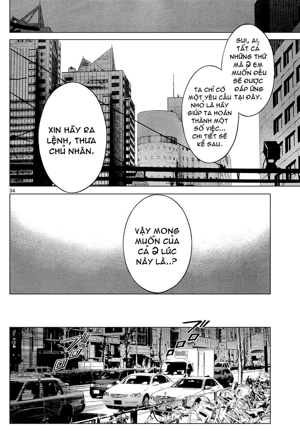 Destro 246 Chap 1 - Next Chap 2