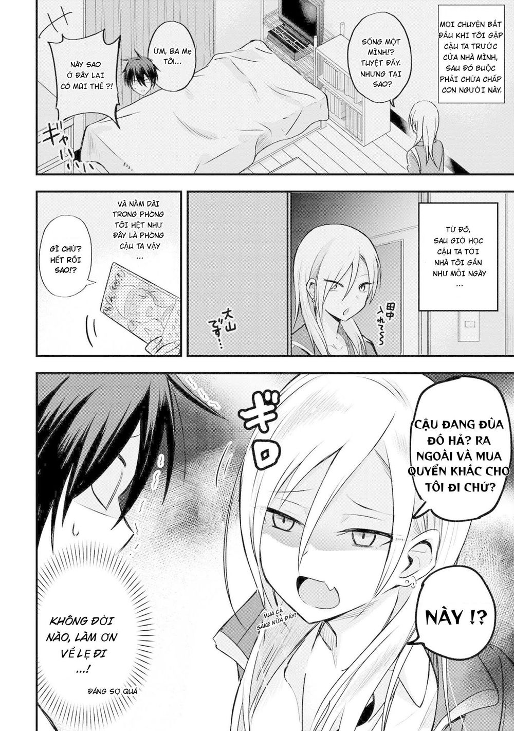 Please Go Home, Akutsu-San! Chap 1 - Next Chap 2