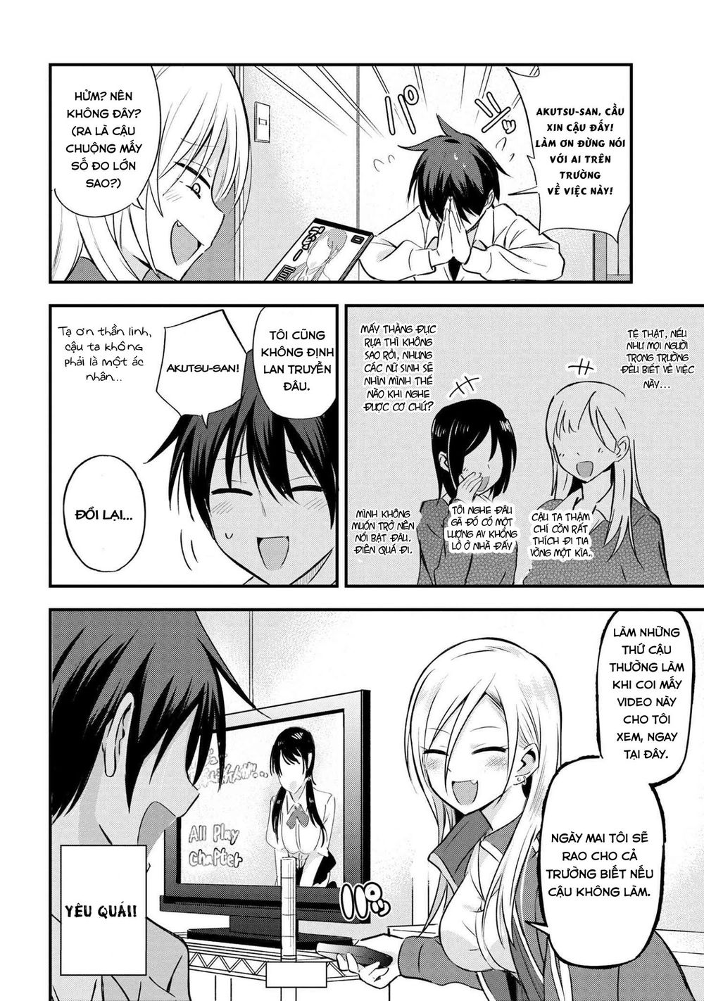 Please Go Home, Akutsu-San! Chap 1 - Next Chap 2