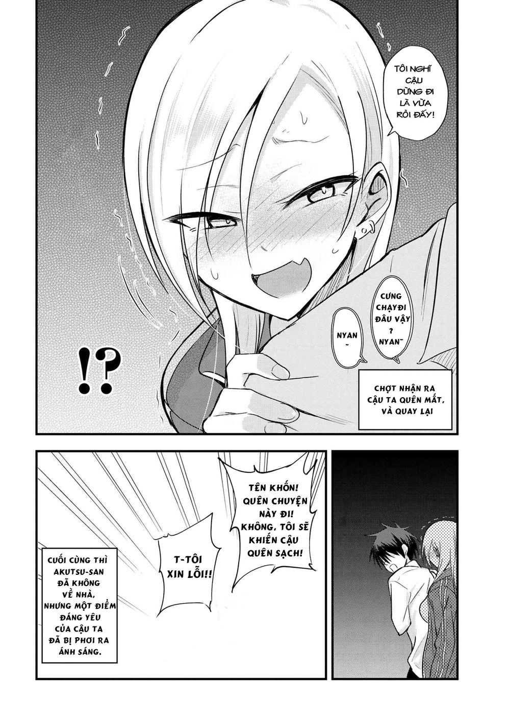 Please Go Home, Akutsu-San! Chap 7 - Next Chap 8