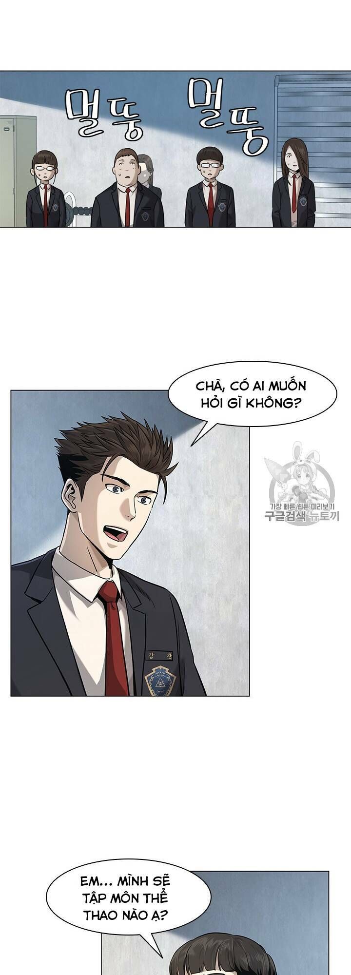 Đội Trưởng Lính Đánh Thuê Chap 17 - Next Chap 18